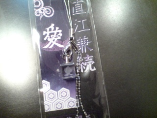 �����o�w�I