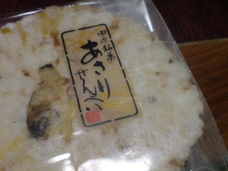 �n�ӛ��R��
