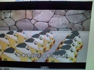 �h�b�L�����J�I