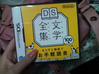 �n���[���N�ɑf���炵�����E���c�B