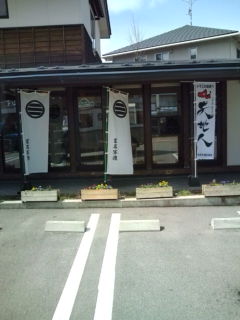 �b���R��