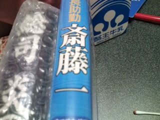 �n���̉ʂĂ͗��H�̓s