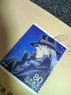 �A�j�L���X�֎󂯂Ɂc�I