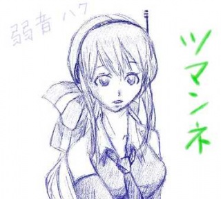㉹