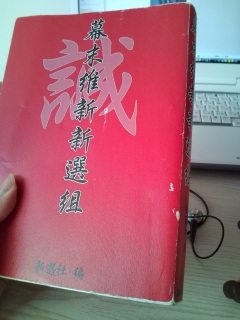 a荞݂ɂ䂭B