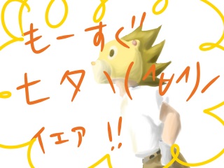 ̂` `
