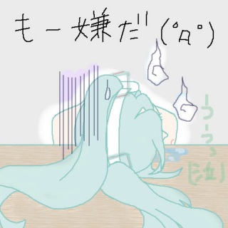 Qb\