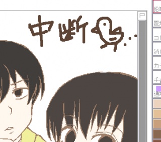 イ낤傭